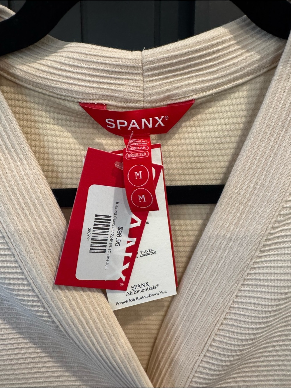 SPANX Ivory Ribbed Button-Front Vest & Skirt Set - Picture 3 of 6